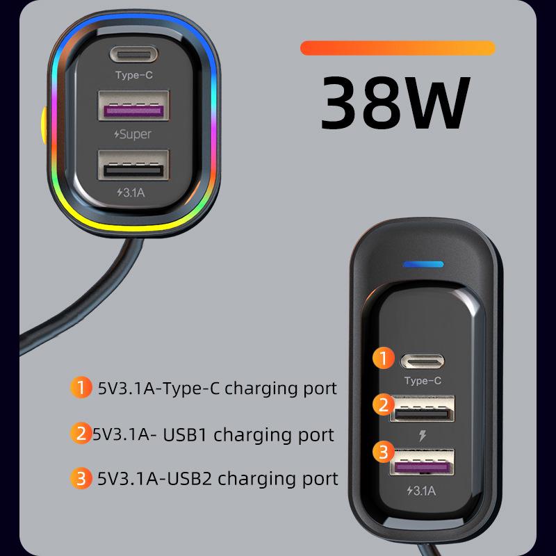 

Трансграничное сверхбыстрое автомобильное зарядное устройство USB мощностью 66 Вт с многоотверстиями и защелкивающимся дизайном для заднего сиденья