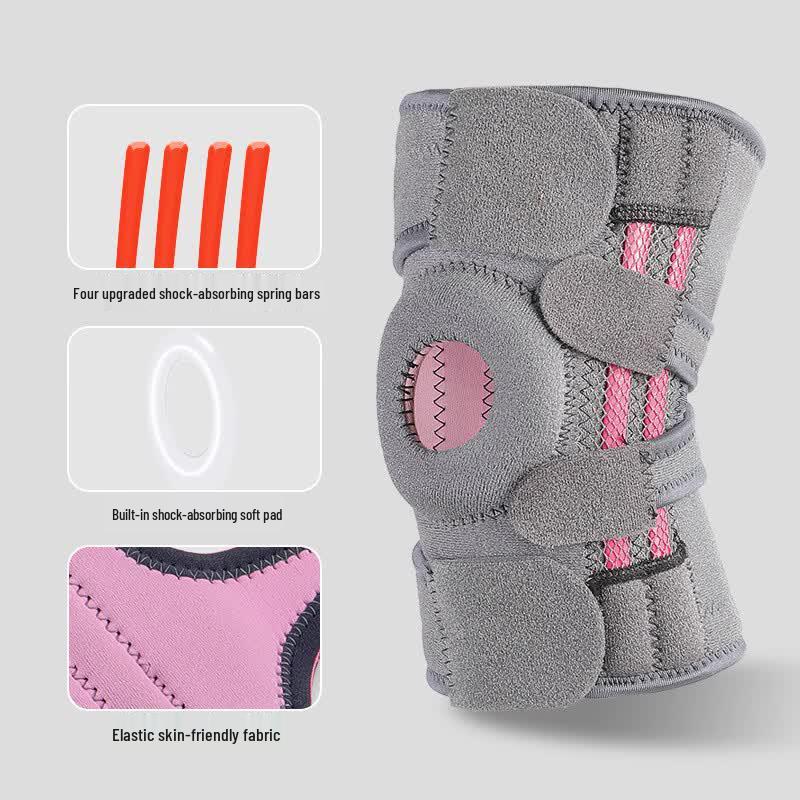 TULX Silicone Patella Knee Brace