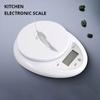 Large LCD Display Kitchen Scale Precise Weight Measuring LED Electronic Scales  Coffee