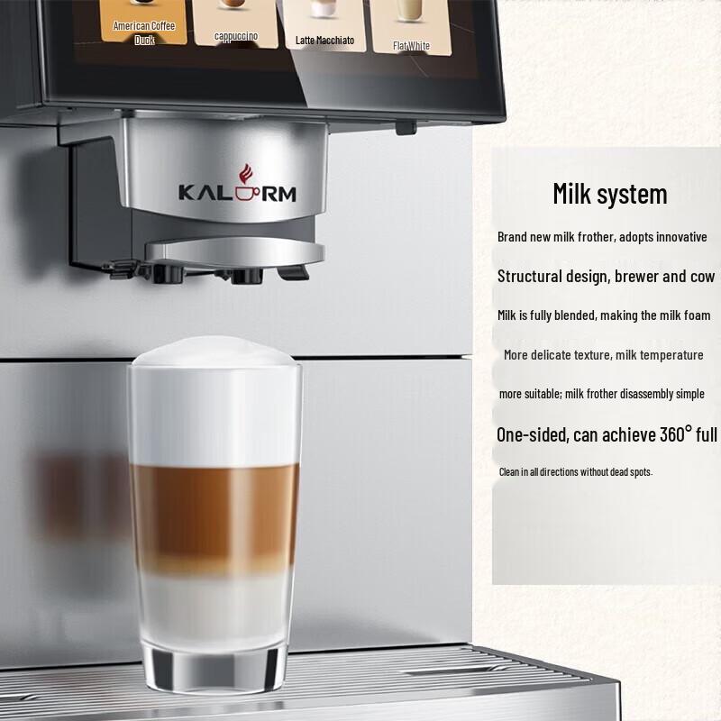 Carimali E30T Fully Automatic Coffee Machine