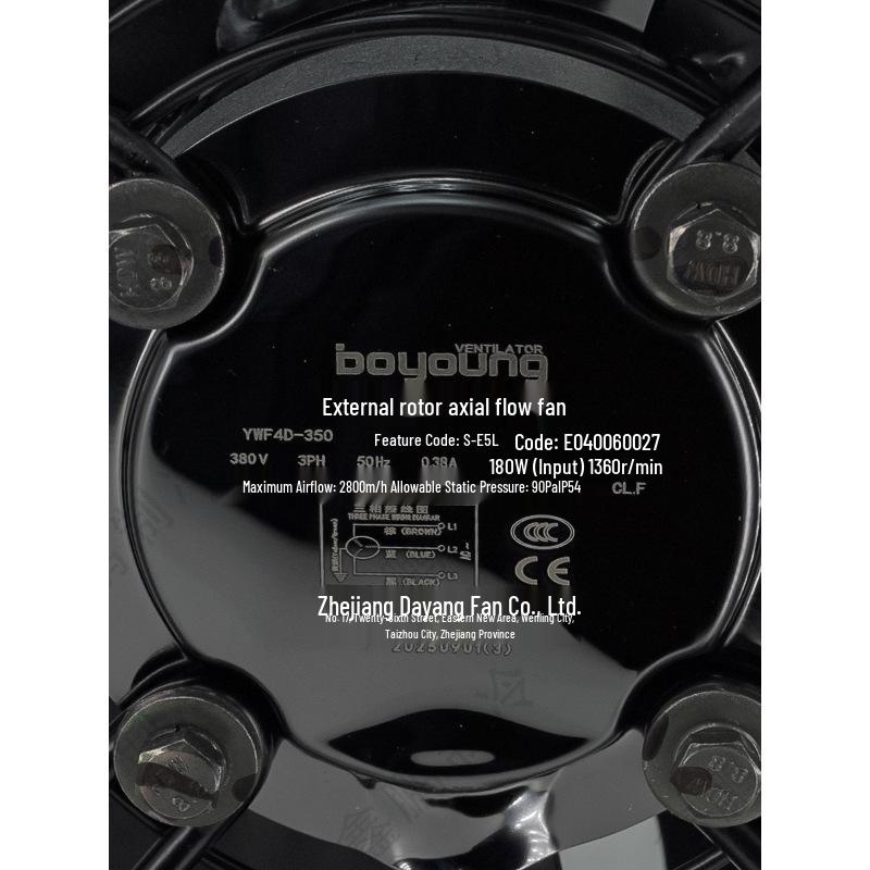 Boyoung YWF4D-350 Axial Flow Fan for Cold Storage and Dryer Heat Dissipation YWF4D-350
