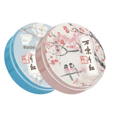 Wanzihong Classic Floral Moisturizing Creams