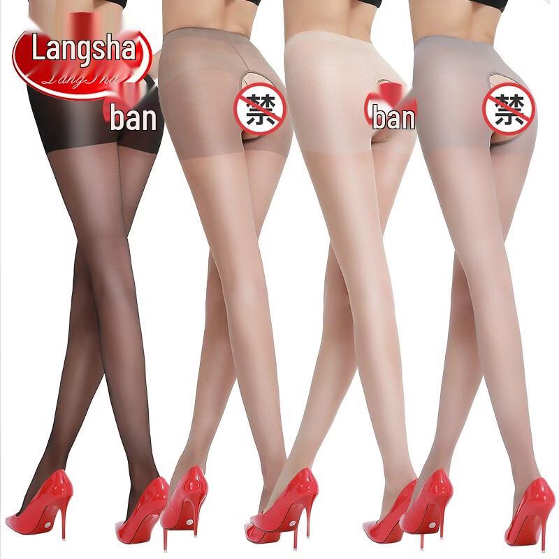 LangSha Women's Sexy Open Crotch Sheer Lingerie Pantyhose