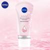 Nivea Aufhellende & Feuchtigkeitsspendende Creme