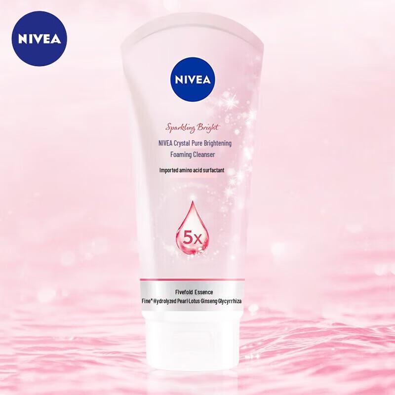 Nivea Aufhellende & Feuchtigkeitsspendende Creme