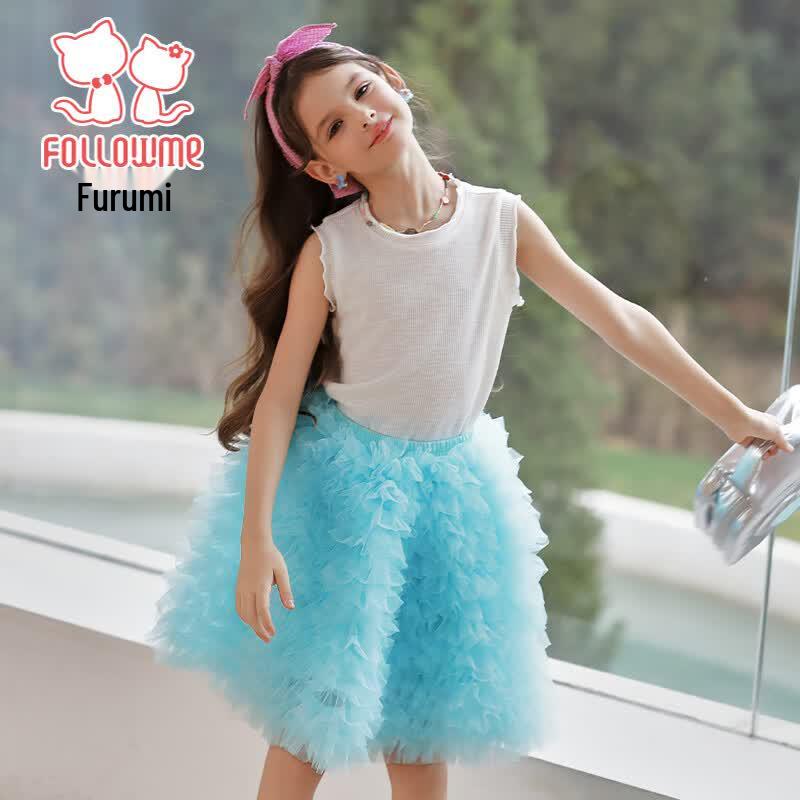 Fuluomi Girls  Sweet Summer Vest & Skirt Set 140