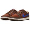Nike Dunk Low Premium 'Mars Stone Blue' Skate Shoes Sneakers DR9704-200