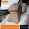 Citroën C5X/C6/C3XR Car Neck Support Headrest Pillow