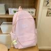 Školní styl  Vysoká úroveň vzhledu  Svěží a jednoduchý školní batoh  Harajuku  Jednoduchý a všestranný studentský batoh a batoh