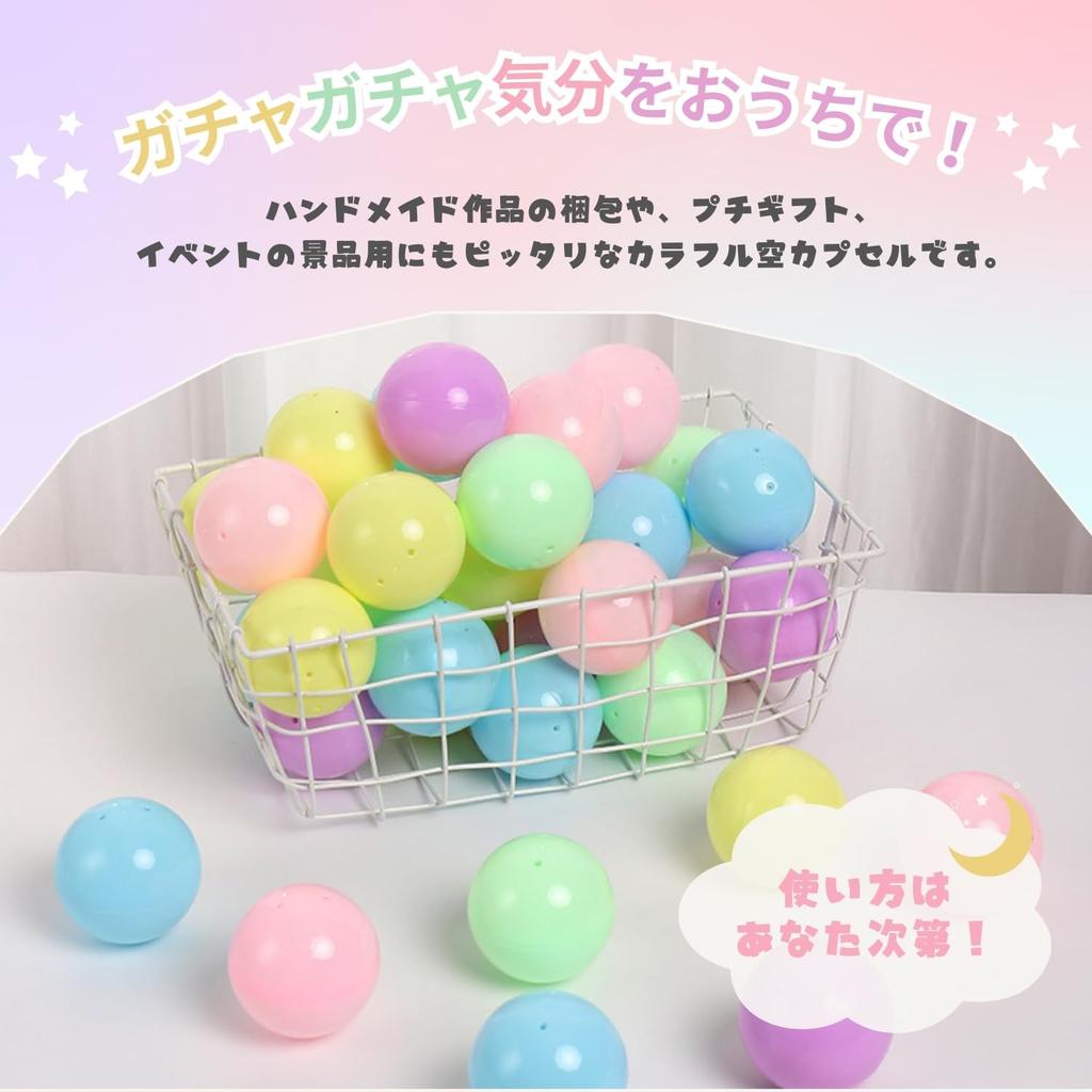 Crystal Craft Gacha Capsules, 50mm, Colorful Assortment, Set of 50