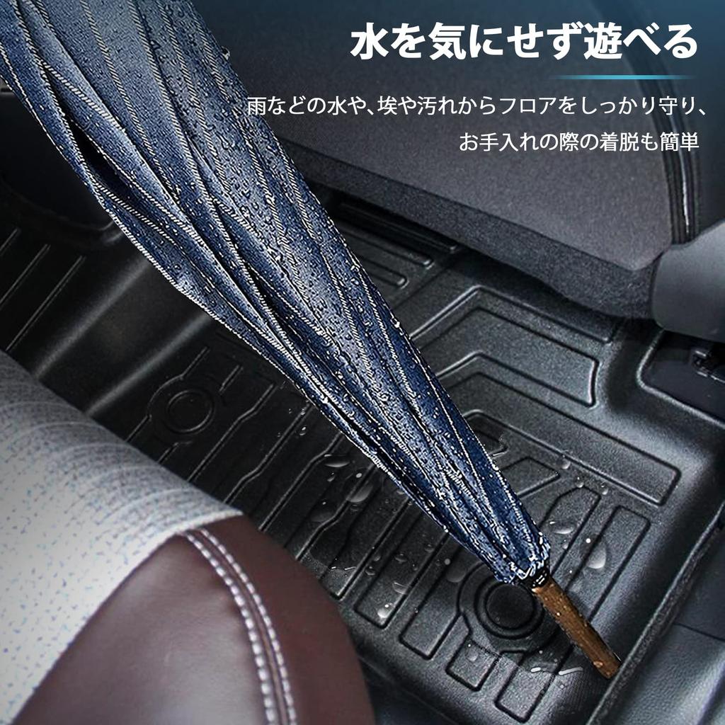 Yaris Cross 3D Floor Mats TOYOTA YARIS CROSS 3D 3D Car Mat Waterproof Mat AT TPE Material Protective Mat Resistant Interior Custom Parts Interior