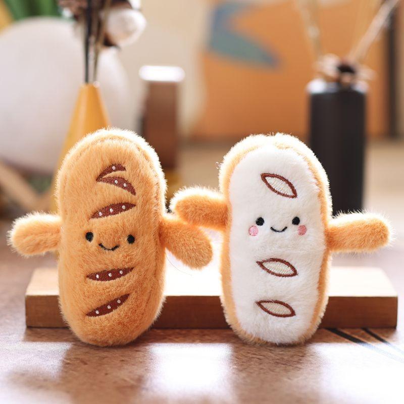 Bread Plush Keychain Cartoon Stuffed Doll Cute Bag Pendant Decoration Gift Kids