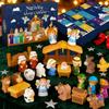 Children's Nativity Advent Calendar 2025 ,24pcs Surprise Christmas Gift Blind Box Happy Parent-chid Time Interactive Toy