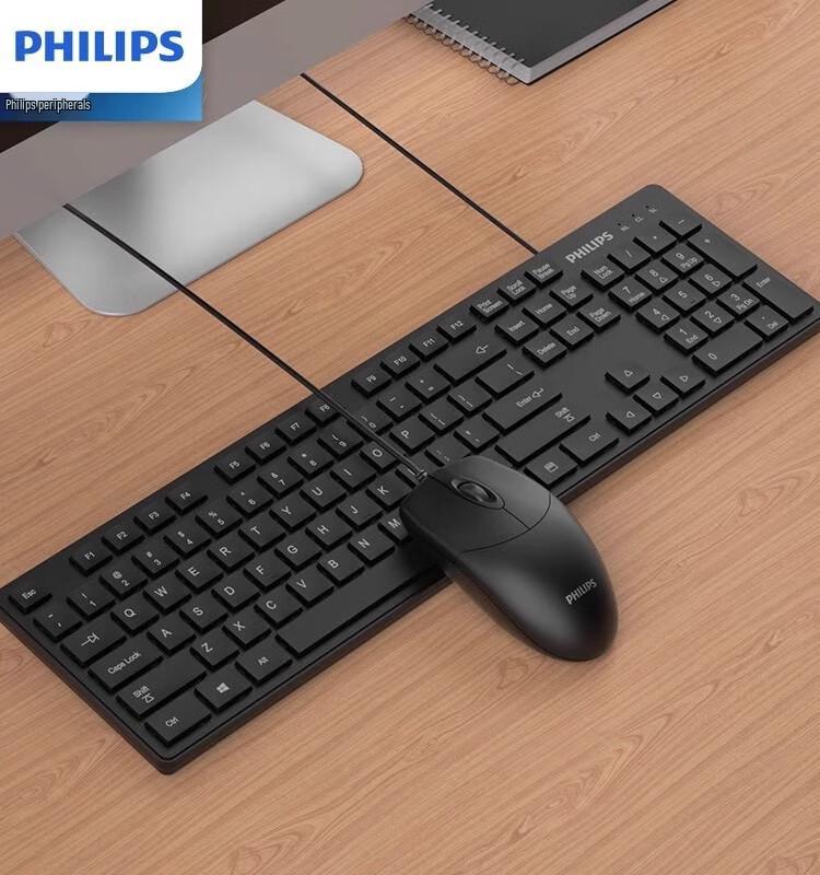 

You Shi 6302 Wired Keyboard Mouse Combo with Mouse Pad