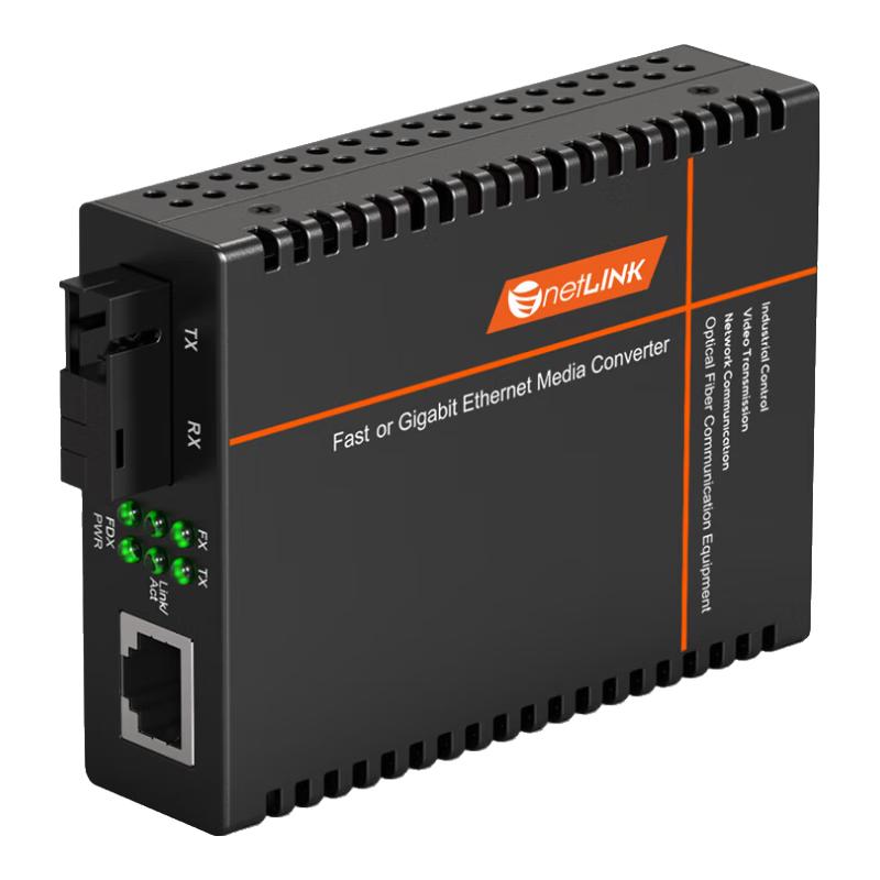 netLINK Gigabit Fiber Optic Transceivers & Accessories