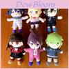 Adorable Danganronpa V3 Kokichi Oma Plush Toy Doll Key Chains Pendant For Kids