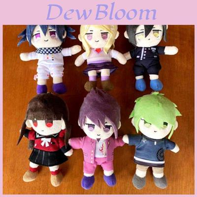 Entzückende Danganronpa V3 Kokichi Oma Plüschtierpuppe Schlüsselanhänger Anhänger für Kinder