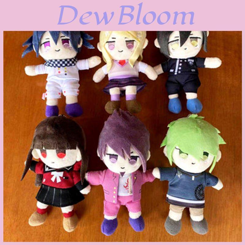 Adorable Danganronpa V3 Kokichi Oma Plush Toy Doll Key Chains Pendant For Kids