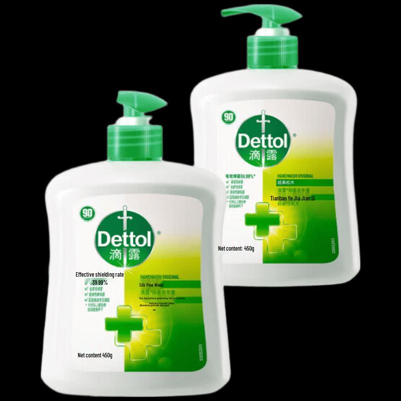Dettol Classic Pine Hand Wash