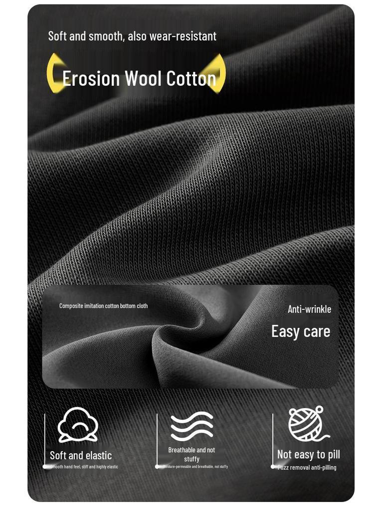 Autumn 2025 Korean Version Loose Knit Sweats: Fairy Tale Memory Big Boy Breathable Long Pants