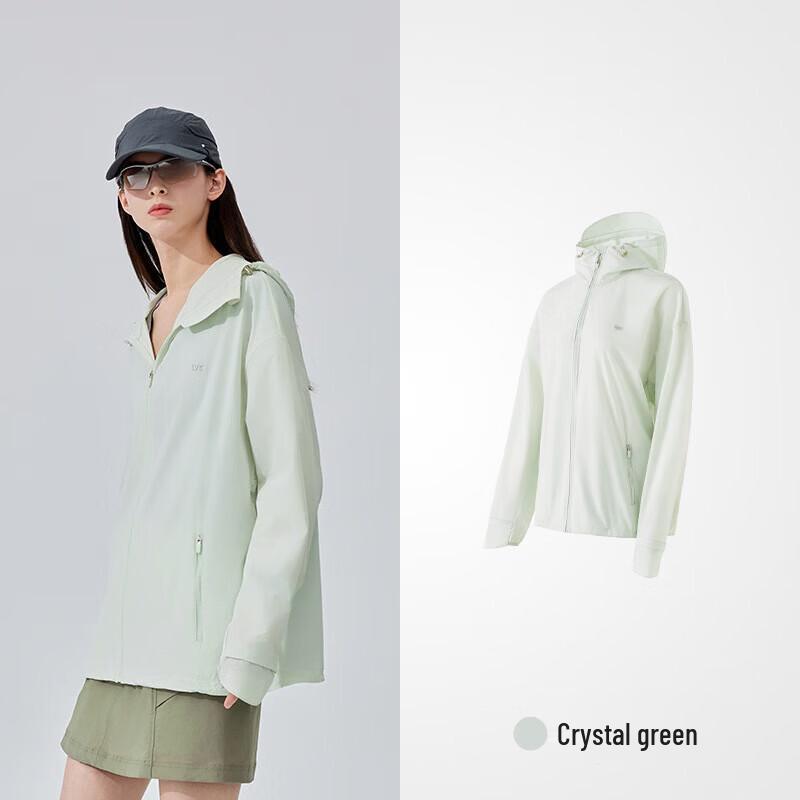 VVC Explorer Unisex Sun Protection Jacket