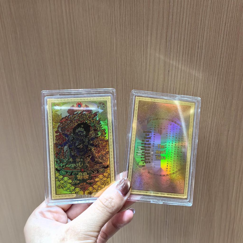 999 Pure Gold Buddha & Zodiac Guardian Amulet Phone Sticker