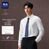 HLA Men's Long-Sleeve Business Casual Shirt