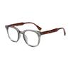 High-end Anti-blue Light Reading Glasses Big Face Fashion Women's Reading Glasses Korean Retro Rice Binding Glasses Women