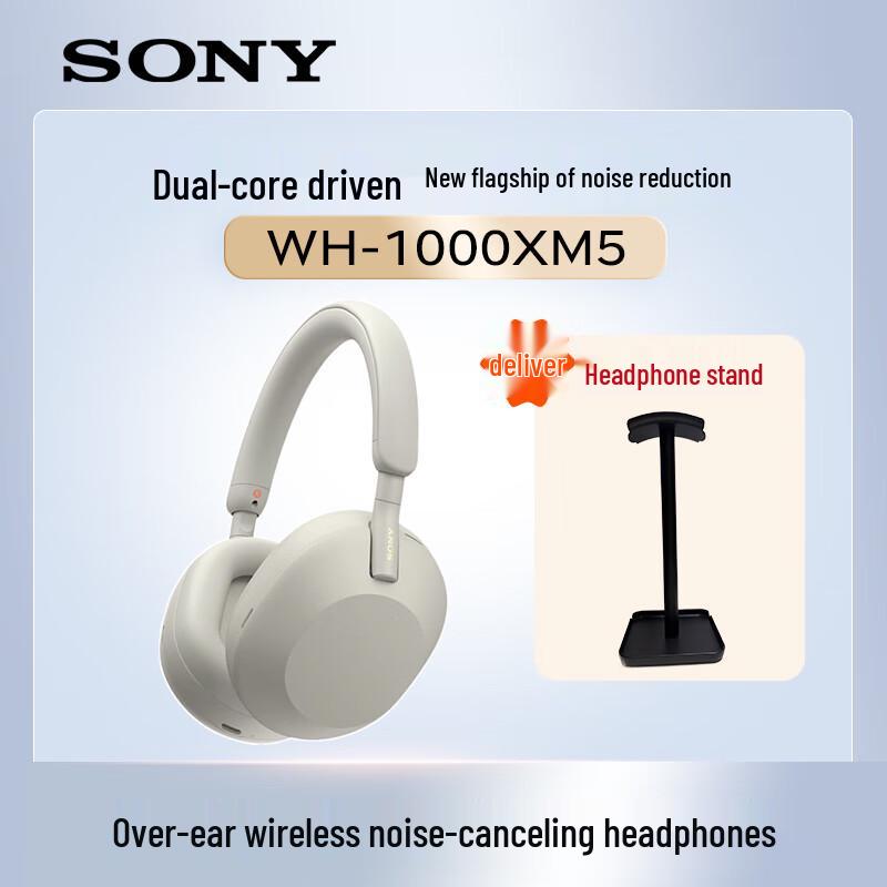 

Sony WH-1000XM5 Wireless Noise-Cancelling Headphones Standard Pack + Headphone Stand