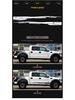 Ford F-150 Raptor Body Side Skirt Decals & Car Modification Stickers