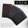 RATOM Slim Card Case with Genuine Leather Holds Only 4 Cards Men's Anti-Skimming (Black) -