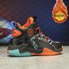 Children's basketball shoes winter new velvet warm wear-resistant children's and students special sports shoes children's outdoor cotton shoes