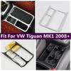 Car Central Control Water Cup Holder Panel Frame Decoration Cover Trim Fit For VW Tiguan MK1 2008 - 2015 Interior Accessories