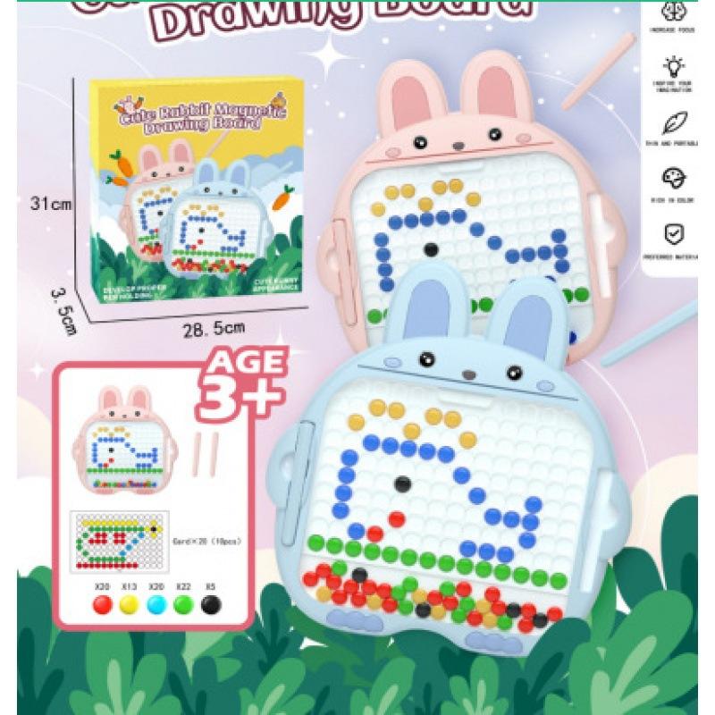 Children Double-Sided Magnetic Color Large Drawing Board Toy Early Learning Toy Education Cute Cartoon Magnet Toy