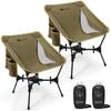 Gonex Outdoor Chair Compact Storage Installation In 20 Camping Chair 1500g Ultra Lightweight Load Capacity 150kg Foldable More Stable Hiking Fishing