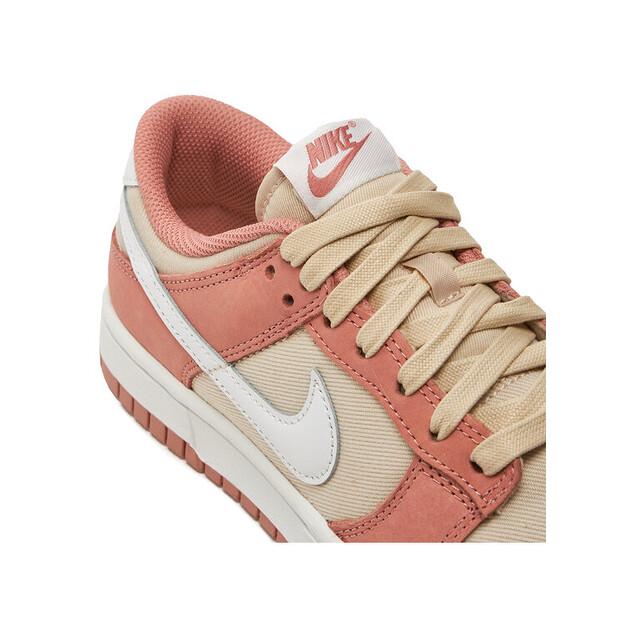 Мужские кроссовки Nike Dunk low retro fb8895 601 бежевые