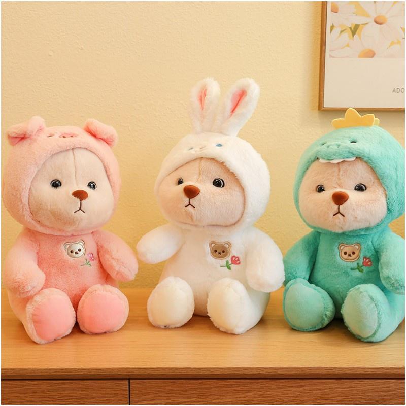Adorable Teddy Bear Toy That Can Transform Into Other Animals Wholesale Birthday Gift From Lolo Castle Characters)