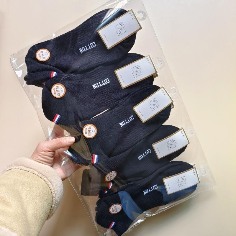 

Носки мужские хлопковые короткие носки весенние легкие белые носки-лодочки впитывающие пот и дышащие спортивные короткие носки мужские носки One Size