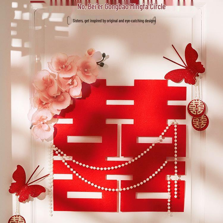Romantic Wedding Door Decoration Set: Double Happiness Sticker & Couplet for Bedroom Door Decor - Bow (Round Joy)