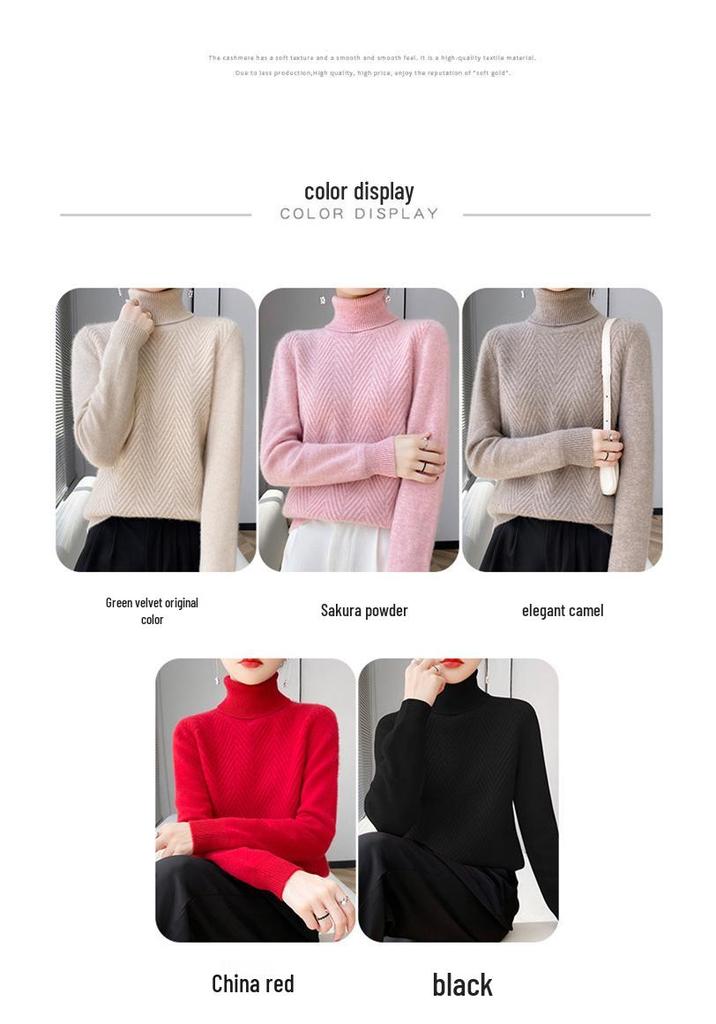 Women's High Collar Solid Color Loose Slimming Knit Pullover – 100% Pure Wool Base Layer Top for Autumn and Winter