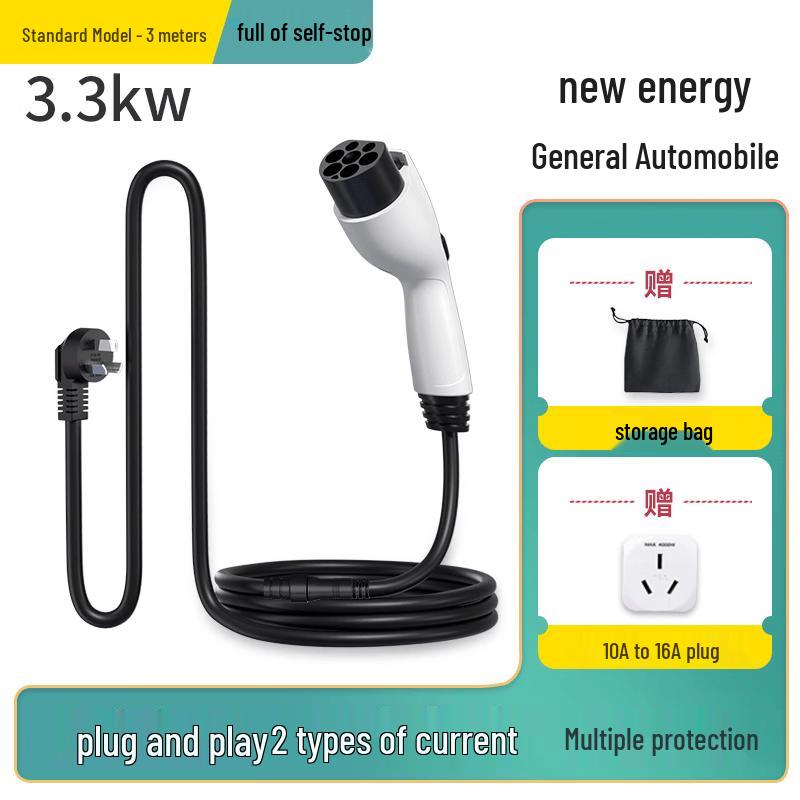 Portable EV Charger with Adjustable Current