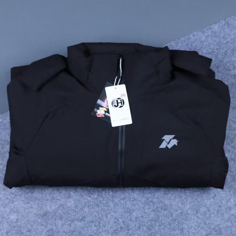 Graphene Aviation Winter Parka