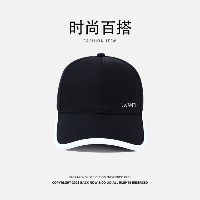 Summer Ice-Cool Women's Baseball Cap with High Ponytail Quick-Drying UPF Protection UV Blocking Sunscreen Billed Hat