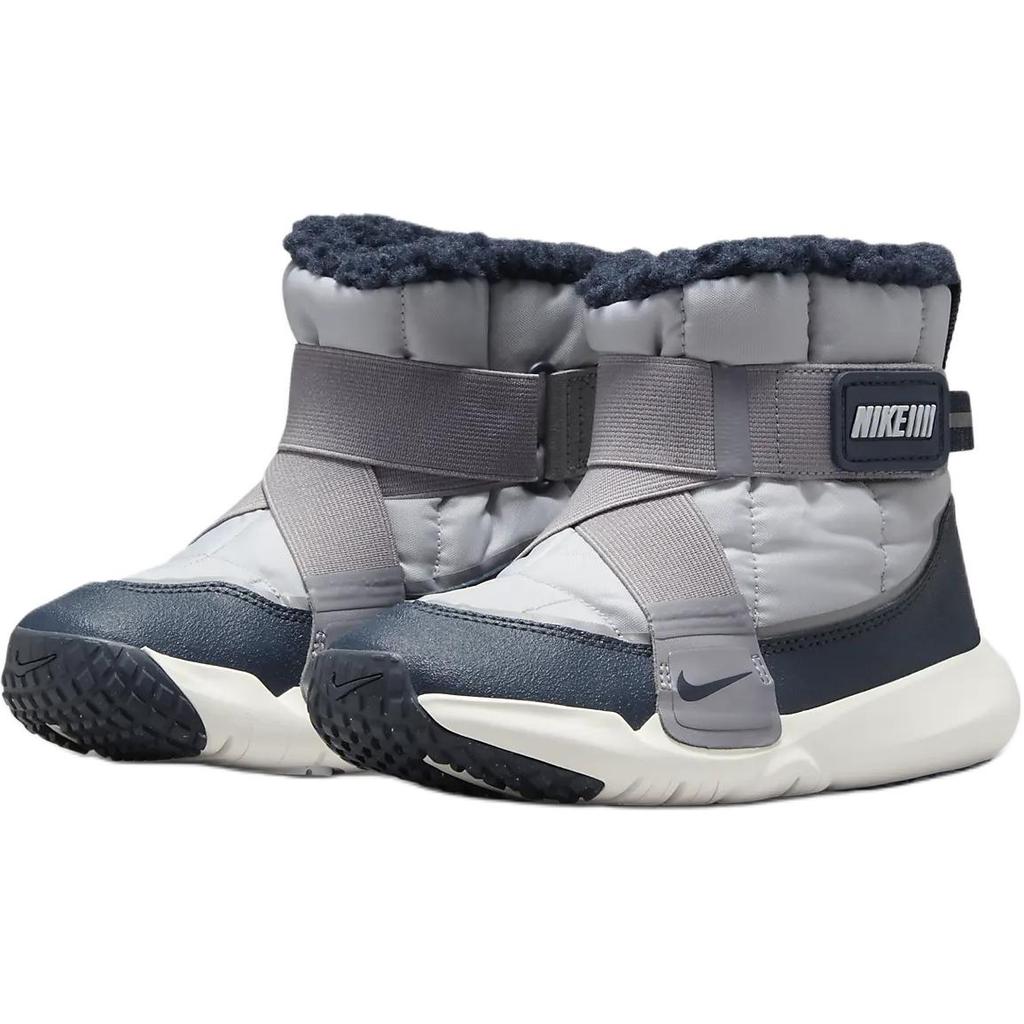 Nike Flex Advance Boot PS Thunder Blue Football Grey Kids Sneakers Cement-Grey Sail DD0304-002