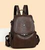 2026 New Ladies Bookbag Rucksack Women Large Capacity High Quality PU Leather Female Vintage School Bags Travel Bagpack
