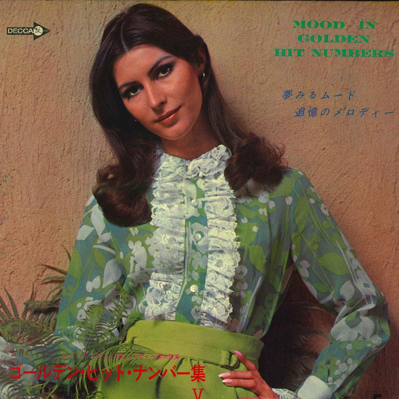 

LP Record WORLDS GOLDEN HIT NUMBERS V Sekai No Golden Hit Number Syu 5 SK405 Japan Japanese PopRock Used