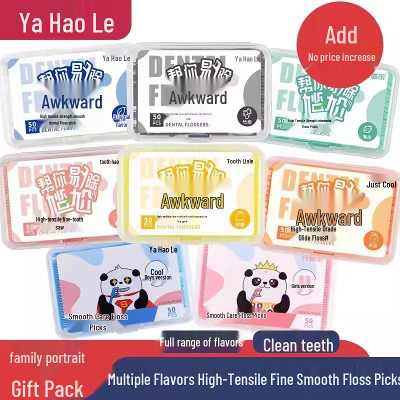 Fruity High-Tensile Ultra-Fine Colorful Floss Sticks: Portable Interdental Cleaning Toothpicks