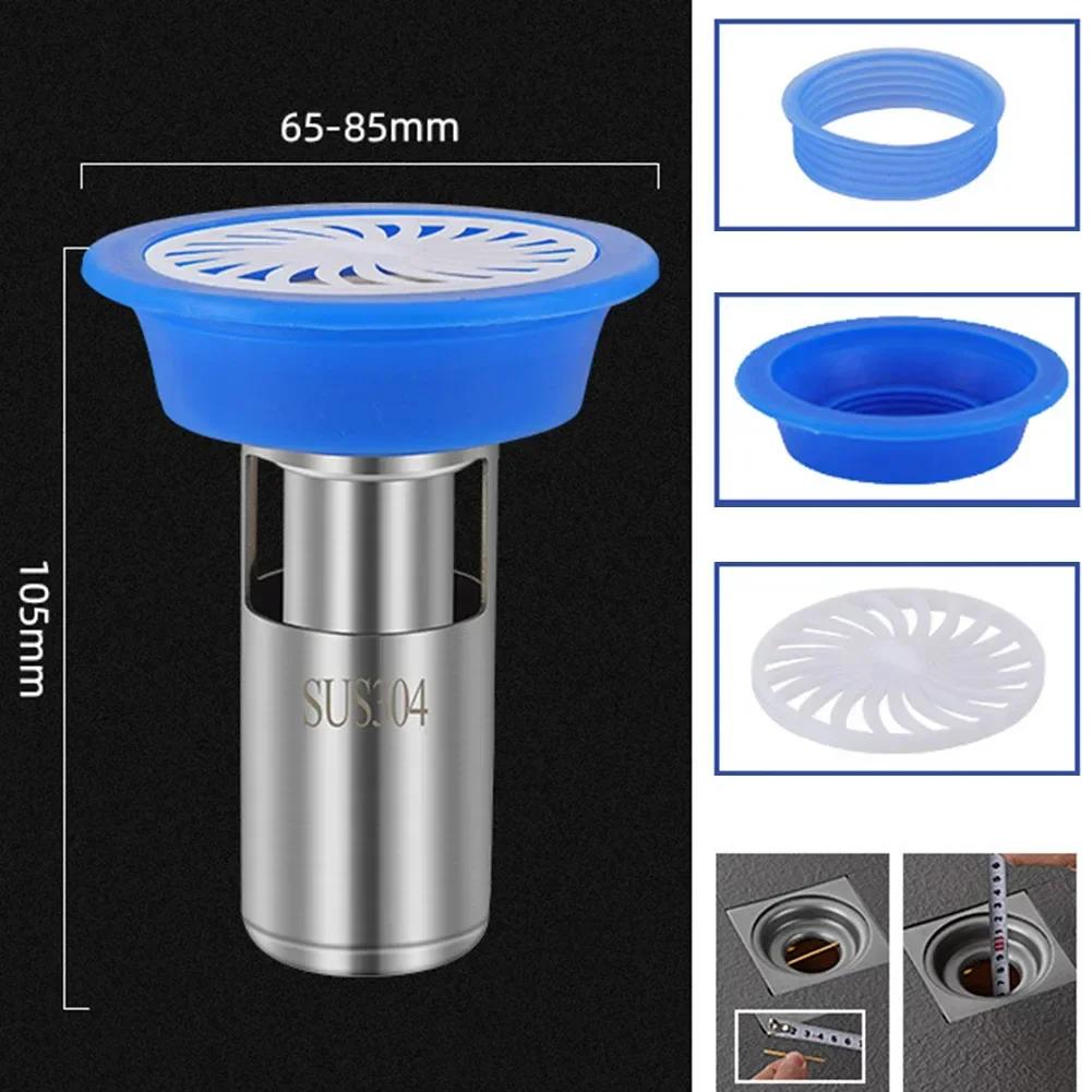 Sealed Cover Floor Drain Core Silicone Seals Silver Anti-rust Bathroom Floor Drain Deodorant Cover High Quality