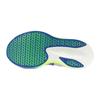 Mizuno Hyperwarp pro Sneaker J1GC267201
