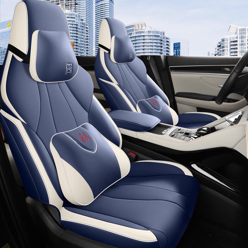 BYD Song Plus Custom Five-Seat Full Surround Car Seat Cover